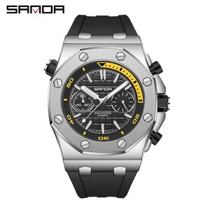 Reloj de Cuarzo SANDA 7027 para Hombre, Reloj de Pulsera con Esfera de Índices en Barra, Reloj Deportivo de Moda para Estudiantes con Función Luminosa e Impermeable - Product Image 2