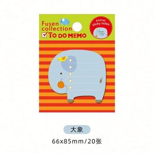 <b>Sticky</b> <b>Note</b> Mastercard Message Student Gift Cartoon Animal Customized Color & Size Durable USA Mairun Brand Wholesale - Product Image 6