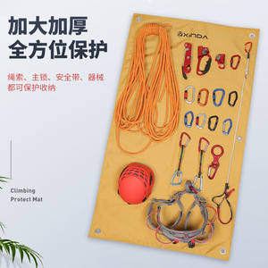 Alfombrilla Protectora de Cuerda Xinda, Extra Grande, Gruesa, Amarilla, para Almacenamiento de Equipo de Escalada y Montañismo, Protectora Contra Abrasión - Product Image 3