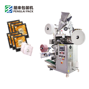 เครื่องบรรจุและปิดผนึกอัตโนมัติสำหรับเมล็ดพืช ชา กาแฟ ข้าว แป้ง  <span class=keywords><strong>ล</strong></span>ดราคาพิเศษ - Product Image 3