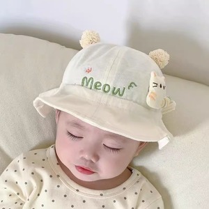 Putianshuaitu Baby Bucket Hat, Adjustable Spring Summer Sun Hat for Toddler Boys Girls, Breathable Outdoor Cooling Basin Hat - Product Image 1