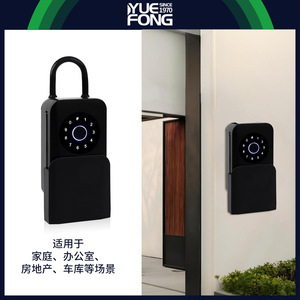 Smart <b>Key</b> Box DSG81 Fingerprint Password Card Unlock Aluminum Alloy Black Electronic <b>Lock</b> For Decoration Company - Product Image 3