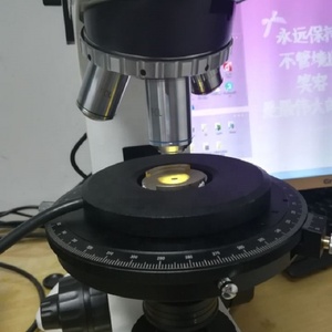 กล้องจุลทรรศน์โลหะวิทยาแบบโพลาไรซ์ Boshida BD-XPL3230 พร้อมแท่นหมุนสำหรับการวิจัยธรณีวิทยาและธรณีธรณศาสตร์ - Product Image 4