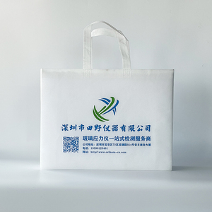 Chất Lượng Hàng Đầu Màu Sắc Khác Nhau In Logo Nhiều Lớp Có Thể Tái Chế Không Dệt Tote Mua Sắm Túi Sinh Thái Thân Thiện Không Dệt Mang Theo Tote Túi - Product Image 5