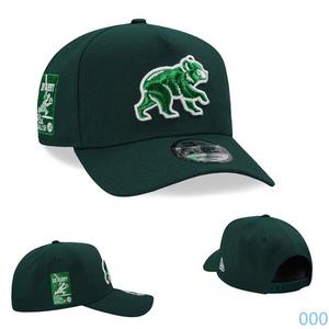 Gorra de Béisbol Ajustable de PVC de 5 Paneles, Gorra Deportiva con Visera Rígida Bordada para Hombre y Mujer, Protección Solar para Exteriores, Nueva - Product Image 2