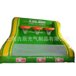 Arena Deportiva Inflable de PVC para Niños, Uso Comercial en Exteriores - Product Image 2