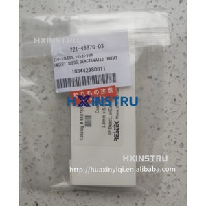 1 pièce neuve 221-48876-03 Shimadzu Inert Liner H - Product Image 1