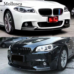 Kit de Accesorios para Parachoques Delantero de Fibra de Carbono Estilo M5 para Serie 5 F10/F10, 2010-2016 - Product Image 2