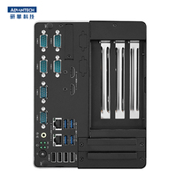 Advantech Ordinateur industriel ARK-3534B IPC Intel Core 12e/13e/14e génération I3/i5/i7/i9 LGA1700 Ordinateur industriel PC