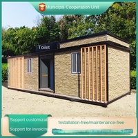 Toilettes mobiles extérieures de haute qualité pour les zones pittoresques Toilettes publiques écologiques en acier pour parcs et maisons