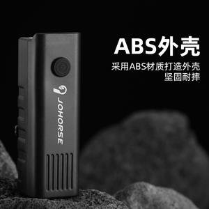 Luz Delantera para Bicicleta Johorse, LED, ABS, Impermeable, Recargable, con 4 Modos para Ciclismo Nocturno - Product Image 1