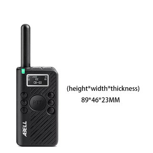 วิทยุสื่อสารแบบพกพาขนาดเล็ก ดิจิตอล DMR 400-480MHz UHF สองทาง เหมาะสำหรับอุตสาหกรรมบริการร้านอาหารและโรงแรม - Product Image 2