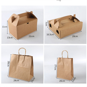 OMT テイクアウト用クラフト紙箱 寿司・ハンバーガー・チュロス・パン用 再生紙 カスタム可 - Product Image 3