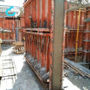 Coffrage en acier personnalisable Cloud-party pour ponts, fossés anti-collision et murs de soutènement pour voies ferrées à grande vitesse - Product Image 6