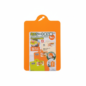 Mini tagliere Inomata per frutta e verdura per uso domestico cucina - Product Image 1