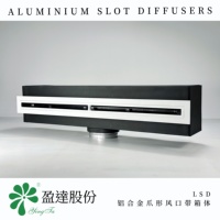 Diffuseur linéaire en aluminium pour CVC avec boîtier de plénum isolé et sortie d'air réglable pour système de ventilation