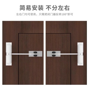 ตัวปิดประตูอัตโนมัติ Leves ผลิตจากอะลูมิเนียมหล่อ ใช้งานในบ้าน ทำงานเงียบ ดีไซน์ทันสมัย - Product Image 4