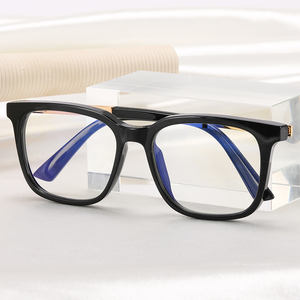 إطار نظارات بلاستيكية للنساء MS 93395 مضادة للضوء الأزرق، تصميم عصري جديد من سلسلة الشباب الفنية - Product Image 2