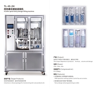 Máquina de Llenado de Diseño Espiral de Cuatro Colores, Control Servo Completo, Patrón Programable para Productos de Cuidado de la Piel en Columna y Disco