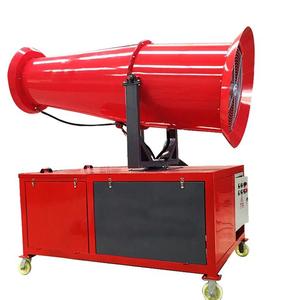 Canon à brouillard haute performance écologique avec télécommande automatique et garantie 1 an pour le contrôle des poussières <span class=keywords><strong>de</strong></span> construction - Product Image 6
