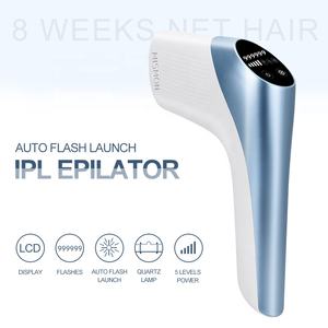 Refroidissement de qualité garantie, outil de soins personnels, 1 pièce, Laser d'épilation Ipl - Product Image 2