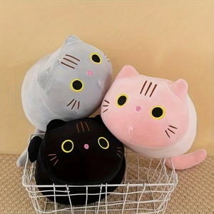 Linda Muñeca de Gato, Muñeca de Gato Suave, Almohada de Dibujos Animados, Juguete de Peluche de Gato Redondo, Almohada de Gato, Adecuada para Colocar en Muebles - Product Image 3