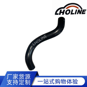 Tuyau en caoutchouc LHOLINE 25412-4H500 pour réservoir d'eau, tuyau de chauffage, tuyau de carburant - Product Image 5