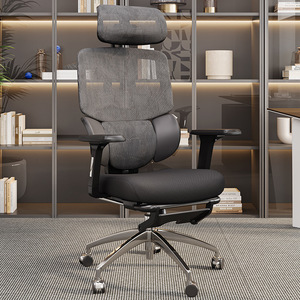Luxury Modern Mesh Adjustable Lumbar Swivel <strong>Reclining</strong> Executive <strong>Desk</strong> <strong>Chair</strong> Ergonomic Office <strong>Chair</strong> with Footrest - Product Image 6