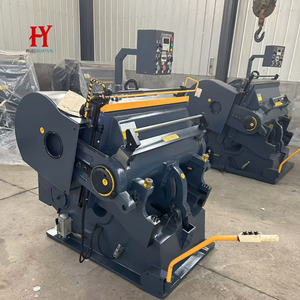 Machine <span class=keywords><strong>de</strong></span> découpe à l'emporte-pièce <span class=keywords><strong>de</strong></span> haute qualité pour l'emballage industriel - Product Image 2