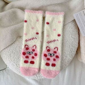 Bonitos y Coloridos calcetines mullidos para pantuflas, calcetines suaves de felpa con corazón para interiores, ropa para el hogar, logotipo personalizado, compresión, tobillo, medias de Invierno para mujer - Product Image 2