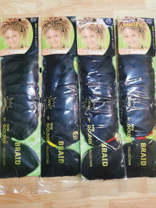Vente chaude – Cheveux synthétiques pré-étirés de 165 g, 82 pouces, pour tresses ultra-jumbo, durables, faciles à installer, extension capillaire tendance - Product Image 1