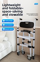 Siège de toilette mobile moderne de haute qualité et durable, chaise de douche confortable sans obstacle, chaise de toilette en aluminium