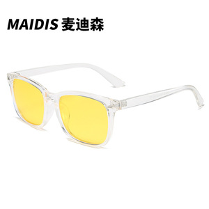 Maidis Square <b>Frame</b> Sunglasses UV400 Polarized Unisex - Product Image 3