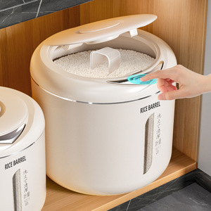 <b>Rice</b> Barrel 20 Jin Sealed Storage <b>Container</b> For <b>Rice</b> And Flour Kitchen Food Grade Cylinder Shape With Lid - Product Image 1