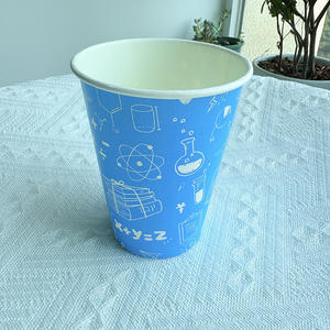 1000 Uds. Vasos de papel de pared doble desechables impermeables ecológicos personalizados de 12oz con logotipo personalizado para cafetería de oficina de empresa - Product Image 2