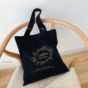 Lanterne magique du Ramadan Kareem, Eid Mubarak, sac en tissu réfléchissant <span class=keywords><strong>de</strong></span> <span class=keywords><strong>nuit</strong></span>, arc-en-ciel coloré, polygone, mosquée <span class=keywords><strong>de</strong></span> l'Eid, sac fourre-tout économique - Product Image 1