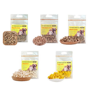 Fábrica de aperitivos para perros y gatos, venta al por mayor, aperitivos liofilizados para mascotas, hígado de pato natural puro, hígado de ternera, pollo, yema de huevo, comida para mascotas - Product Image 1