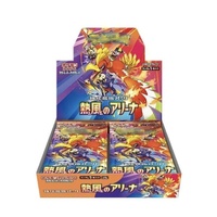Vrai coffret booster japonais Pokémon Heat Wave Arena avec des cartes authentiques de Ho-Oh, Cynthia et Garchomp pour les collectionneurs