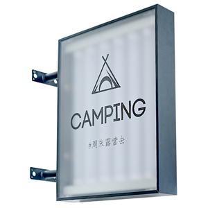 Caja de Luz Acrílica Esmerilada de Montaje Lateral con Tubo de Luz LED, Atrae <span class=keywords><strong>a</strong></span> los Peatones, Carteles Publicitarios, Caja de Luz Publicitaria Personalizada - Product Image 3