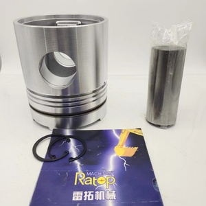 Piston de haute qualité avec axe pour moteur NTA855 NTA-855 NT855 NT-855, référence 3051556 3801773 - Product Image 3