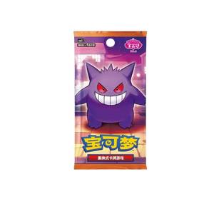 Pré-vente Gem VOL.3 Cartes de collection chinoises simplifiées Gengar Booster Pack Cadeaux pour les amateurs Zhu&Purple Pokemoned - Product Image 1