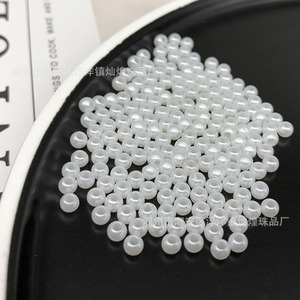 Off White Machine Embroidered <b>Beads</b> 4mm Round ABS <b>Large</b> Hole Scattered <b>Beads</b> For Garment Embroidery Durable Pearl Wholesale - Product Image 3