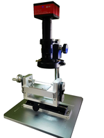 Máquina de Prueba de Suturas con Microscopio
