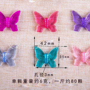 Butterfly Acrylic <b>Beads</b> 27T For Jewelry Making Loose <b>Beads</b> Shape Butterfly Material Acrylic <b>Plastic</b> Lucite - Product Image 2