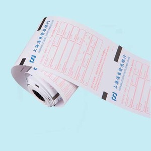 Rotolo di Carta Termica <span class=keywords><strong>per</strong></span> Stampante <span class=keywords><strong>POS</strong></span> 57x40mm <span class=keywords><strong>per</strong></span> l'Italia - Product Image 5
