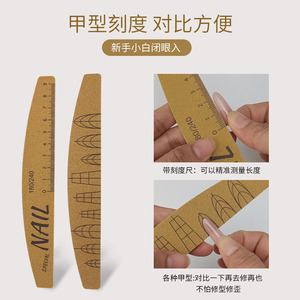 Lima de uñas profesional lavable de doble cara con esponja, regla de calibración, pulidor en espiral, herramienta de manicura para dar forma, venta al por mayor - Product Image 5