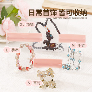 Oxidation Proof Jewelry Storage Bag Reusable Sealed Portable Travel Case For Earrings <b>Rings</b> Necklaces Small Medium <b>Large</b> Sizes - Product Image 3