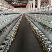 Machine à retordre les fils et fibres de coton haute vitesse et robuste Kingkangda avec moteur PLC et boîte de vitesses, capacité 1500 kg