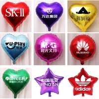 Ballon personnalisé avec logo et lettrage, ballon en aluminium en forme de cœur de 18 pouces pour la publicité, la décoration de scène de remise de diplôme