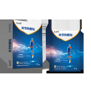 Parche de Terapia de Calor con Hierbas Resurrection Grass 198x89mm, Alivio Herbal para Artritis y Esguinces, 2 Unidades por Caja - Product Image 1